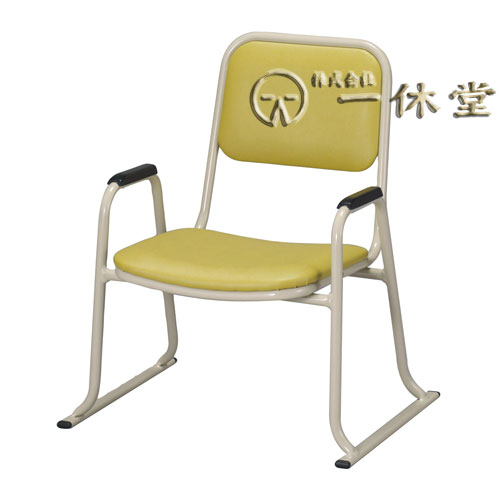 軽アルミ製肘付きお詣り椅子(AL-300E)4脚入