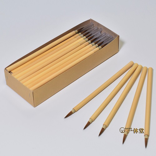 細字用筆バラ詰50本入