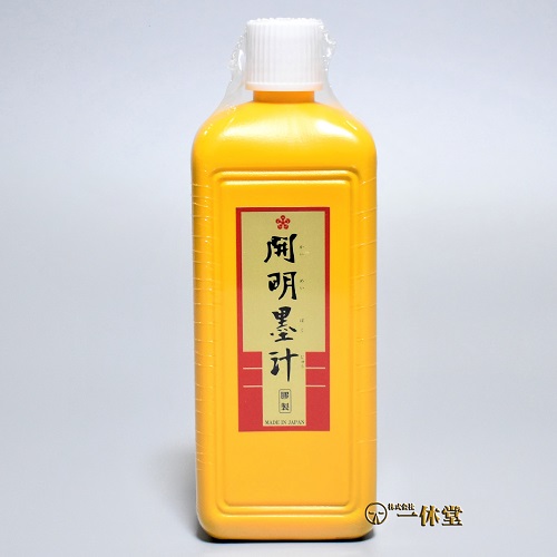 開明墨汁400㎖