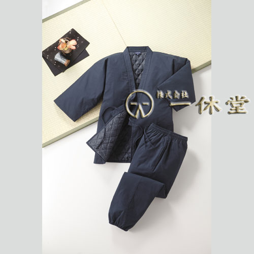 中綿作務衣ネイビー【冬用】