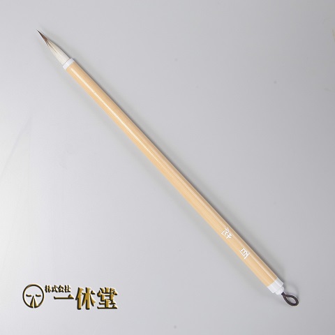 百花(ひゃっか)<小筆>