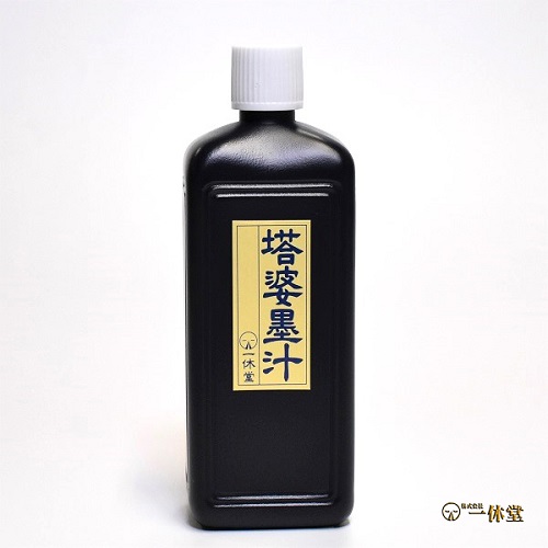 塔婆墨汁400ml金ラベル 10本入