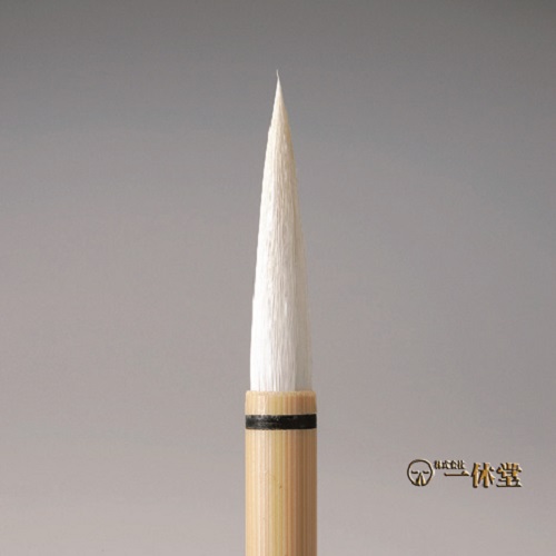 御札筆(1本)