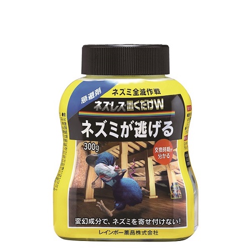 ネズレス置くだけW(300g)×10個