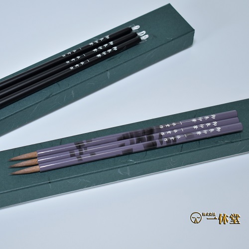 御朱印筆(小)3本入