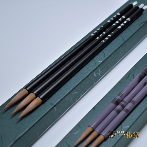 御朱印筆(中)3本入