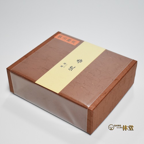 御法務用短寸・沈香(385g)