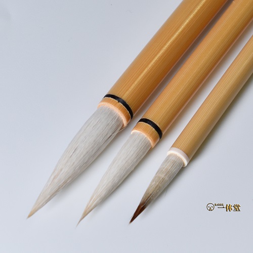 木面用筆3本揃い