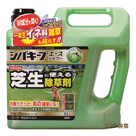 シバキープエースシャワー3Ⅼ×6本
