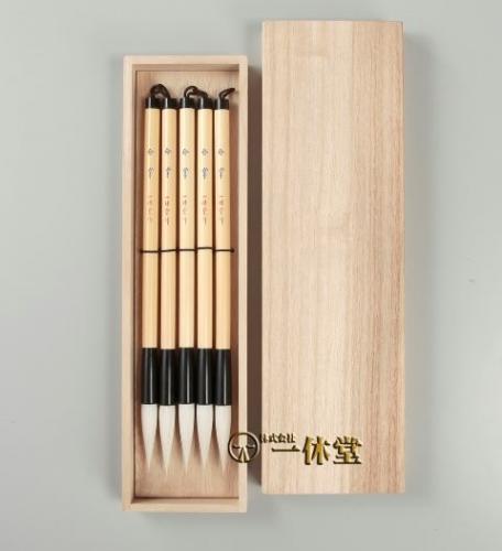 塔婆専用筆合掌5本入(桐箱入)