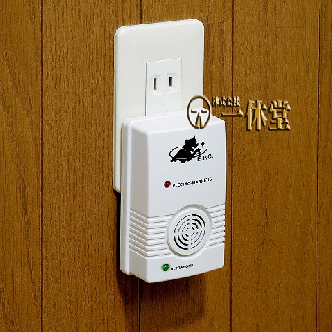 ネズミ撃退器2個