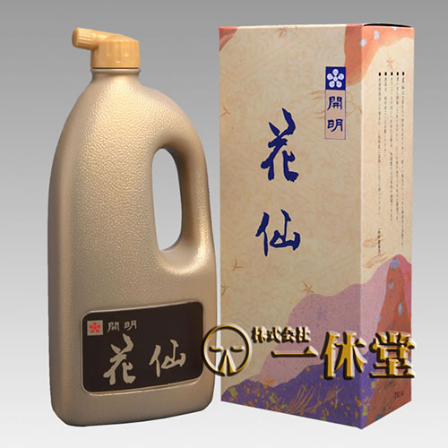 花仙
