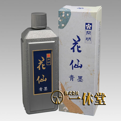 花仙(青墨)