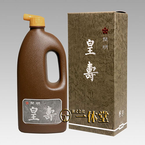 皇壽濃墨