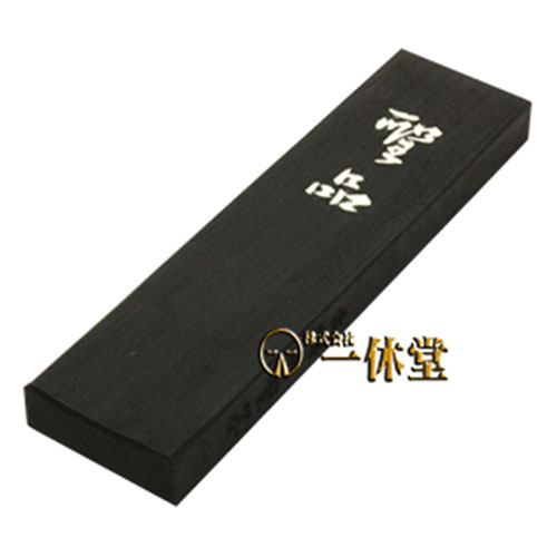 聖品