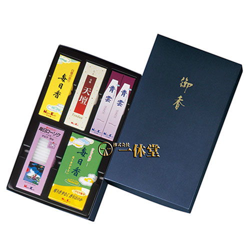 御香セット2000°