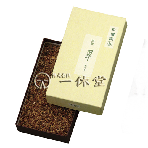 焼香・翠(みどり)白檀調(20g)