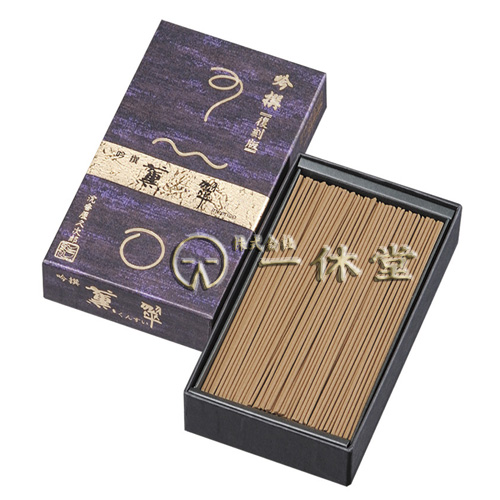 吟撰薫翠・短寸(沈香)【復刻版】140g