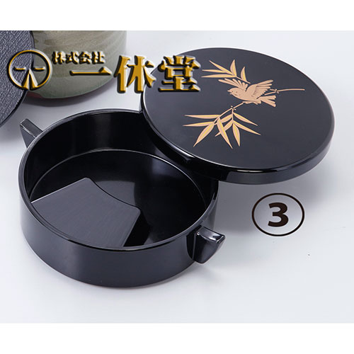 墨地・書華(大)