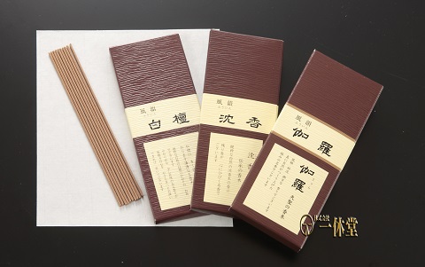 風韻10本入(箱付)
