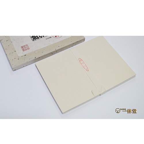 石州半紙　  1箱200枚入
