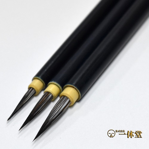 狐毛面相筆(シルバーフォックス)