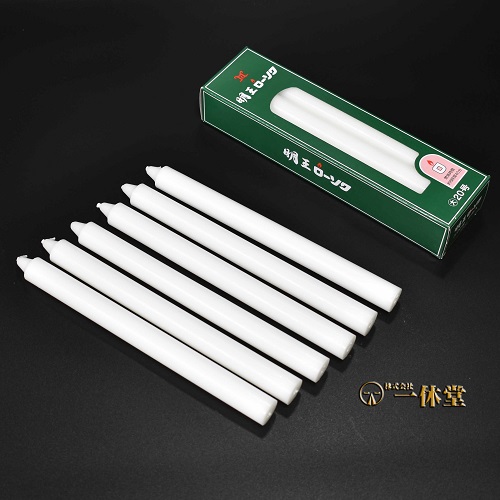 明王ローソク(単品)大口20号