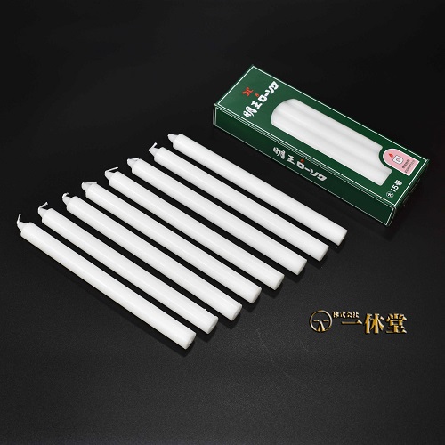 明王ローソク(単品)大口15号