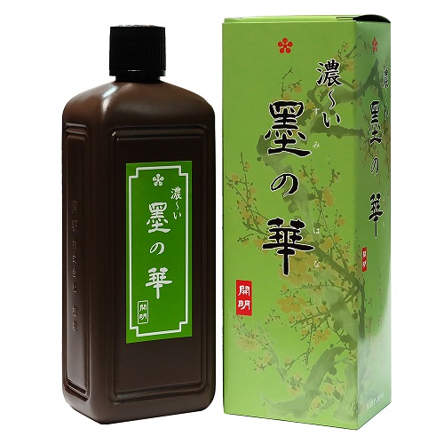 濃～い墨の華