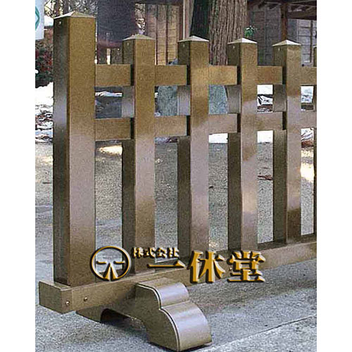 アルミ製結界Ⅲ型(4尺)