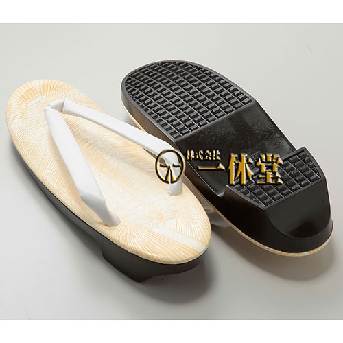 女性用朱呂表(晴雨兼用)