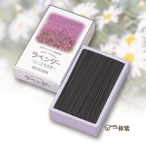 ラベンダー　短寸　大バラ200ℊ