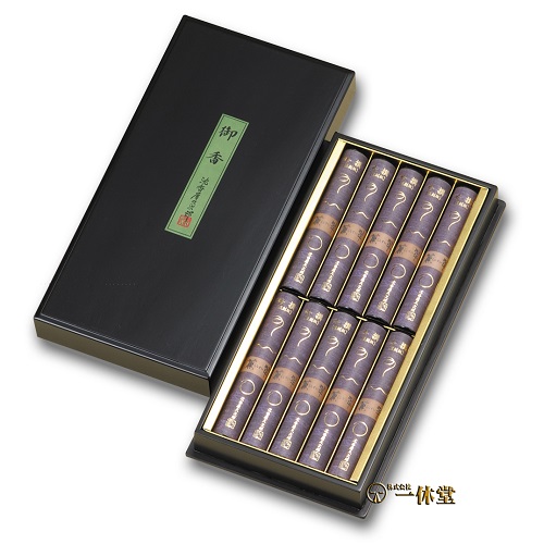 吟撰薫翠・短寸(沈香)【復刻版】進物用