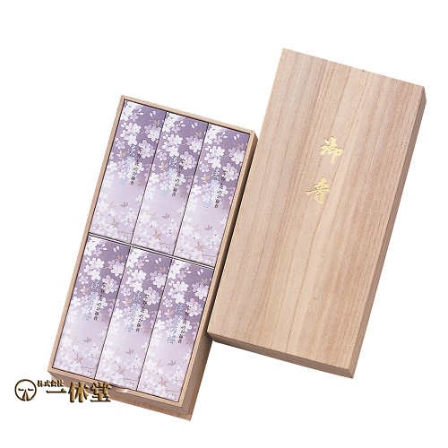 淡黒の桜　桐サック6入