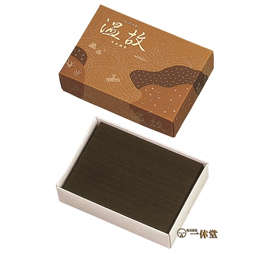 温故(大バラ)おんこ　170ℊ