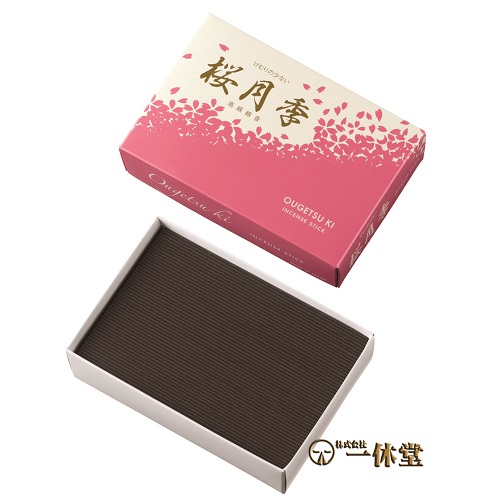 桜月季(大バラ)おうげつき　170ℊ