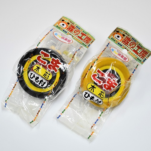 こま木芯ひも付　黒と黄色