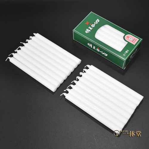 明王ローソク(単品)大口7号5