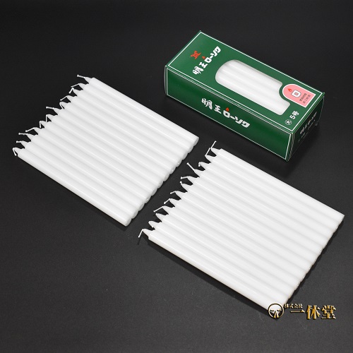明王ローソク(単品)大口5号